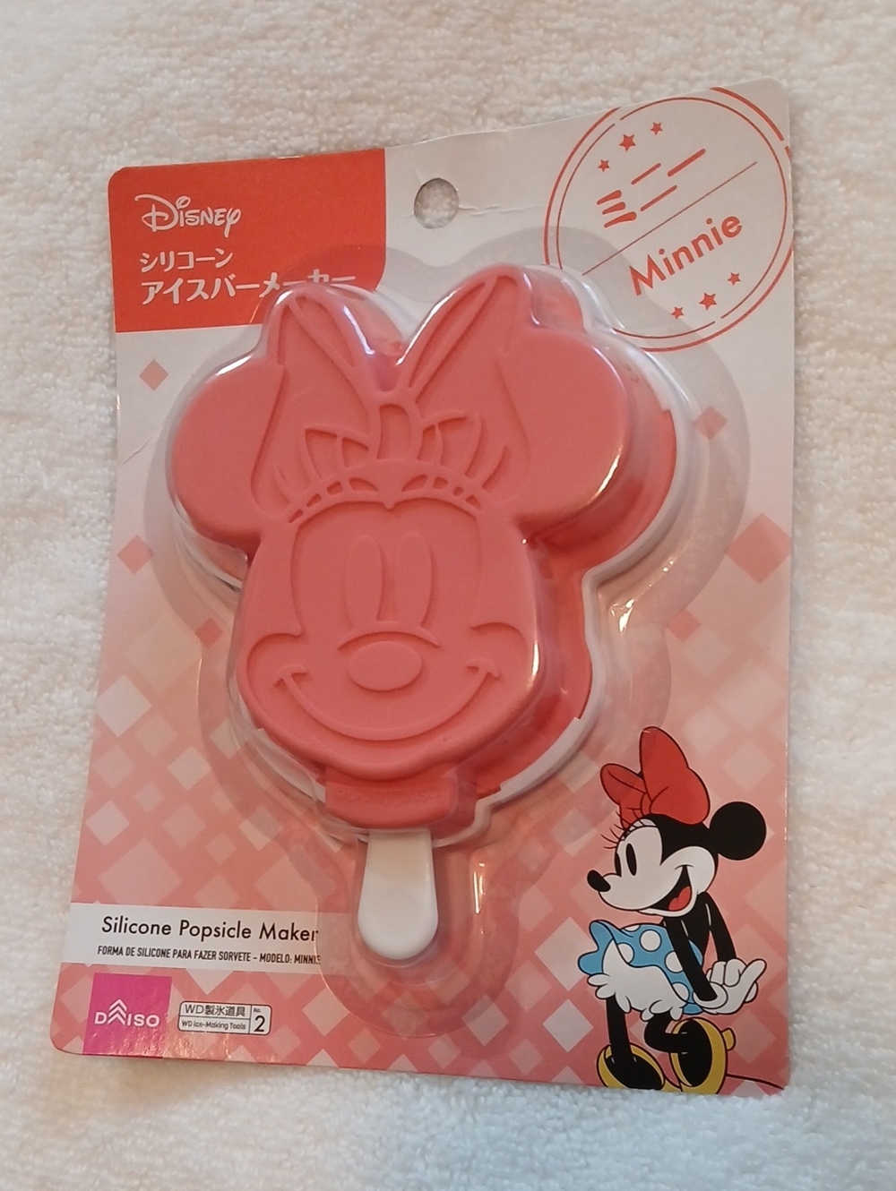 Minnie Mouse Silicone Mold Popsicle Maker 